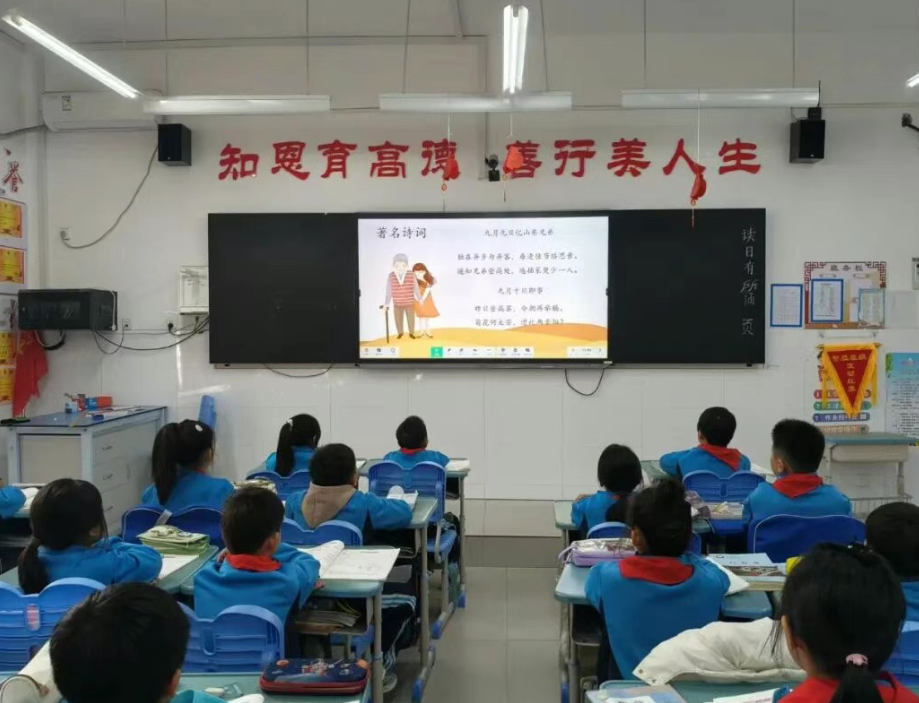 学习强国app怎么留言反馈?