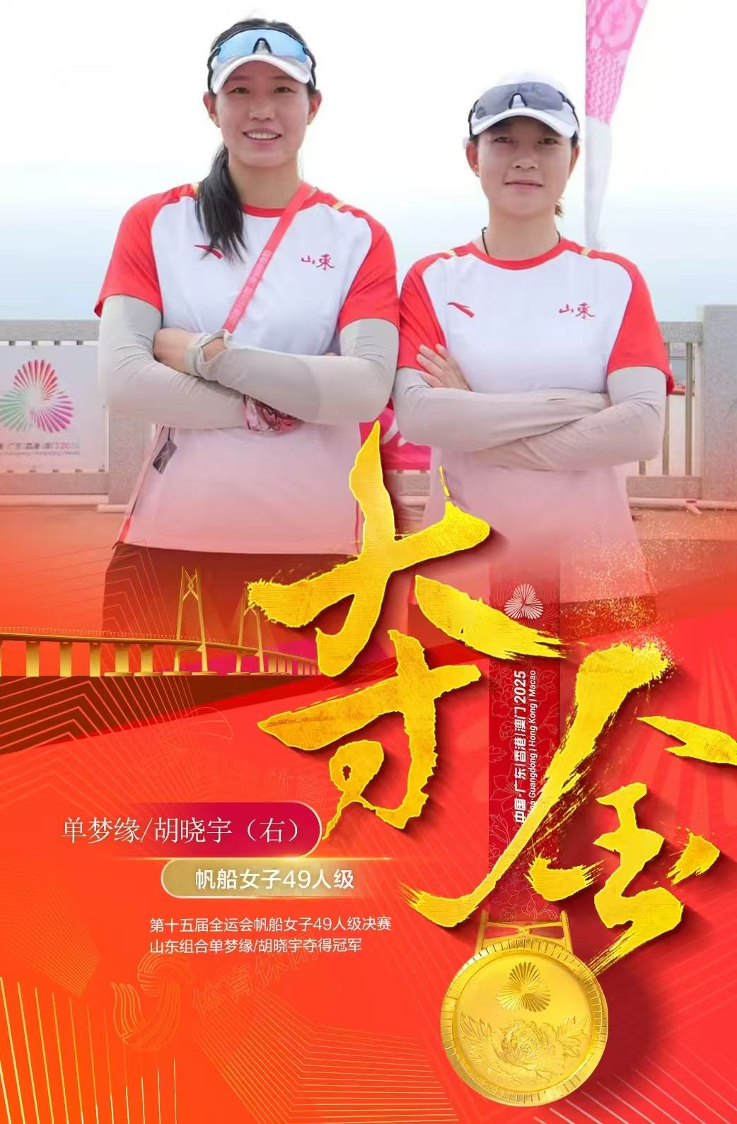 太阳熄灭阳光几十万后才消失?不是8分钟吗?...