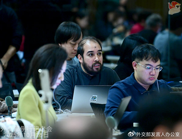 exchange域名怎么填