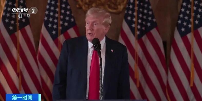 美联储新主席大名单确定！5人进入“决赛”，谁最有希望？