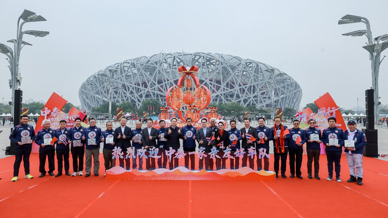 糖,如何一步步“获罪”的?...