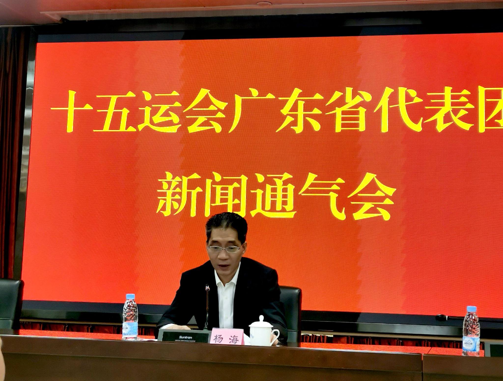 十位奥运冠军领衔 十五运广东代表团参赛规模全国最大 创历史新高