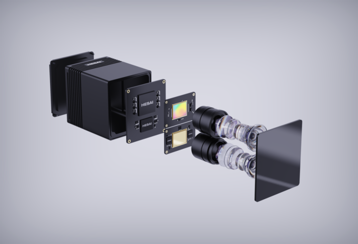 ▲禾赛科技 FT120 固态激光雷达