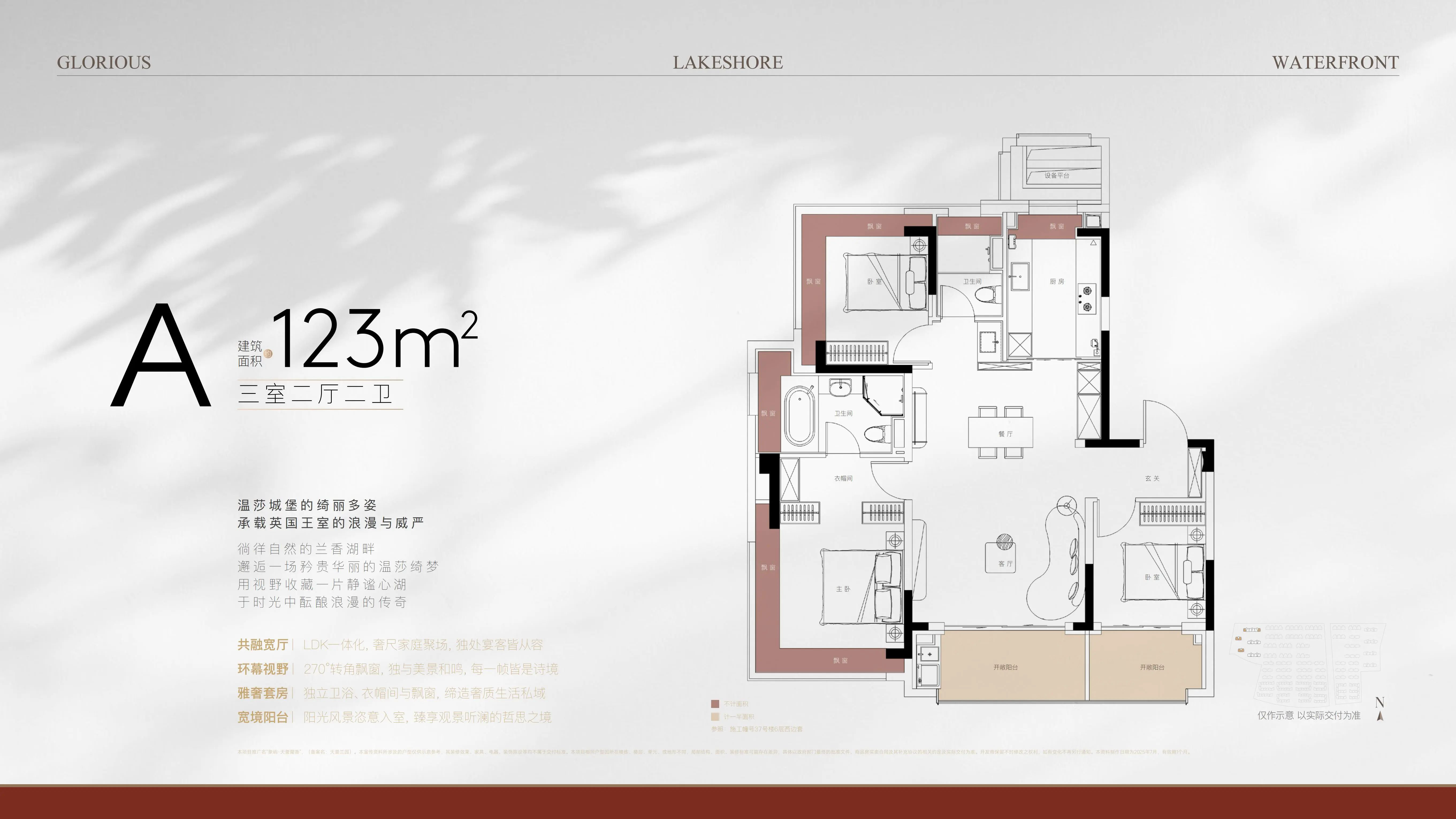 网曝：炮兵社区123_究竟靠谱吗_2025年实测攻略与避坑指南