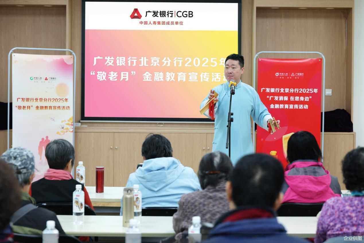 马里亚纳海沟塑料污染 人类活动影响有多深