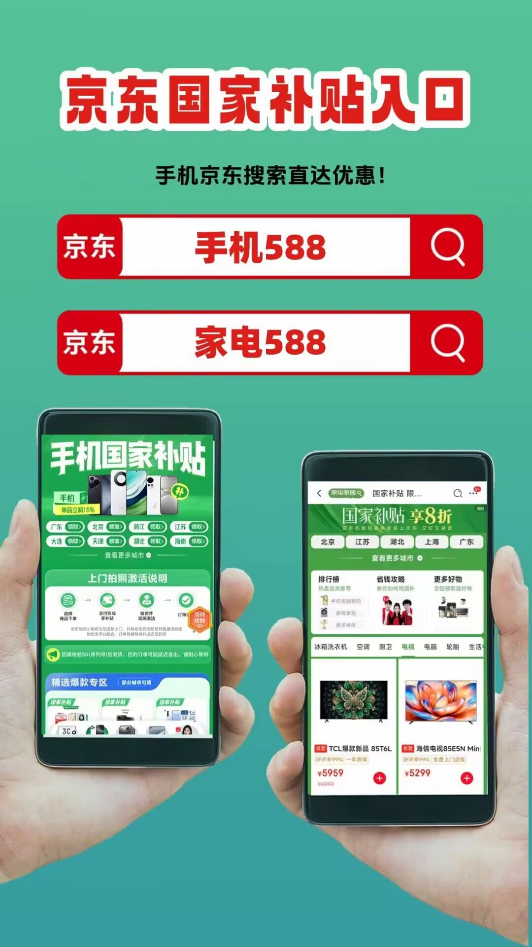 个旧套餐600元的按摩包含哪些项目