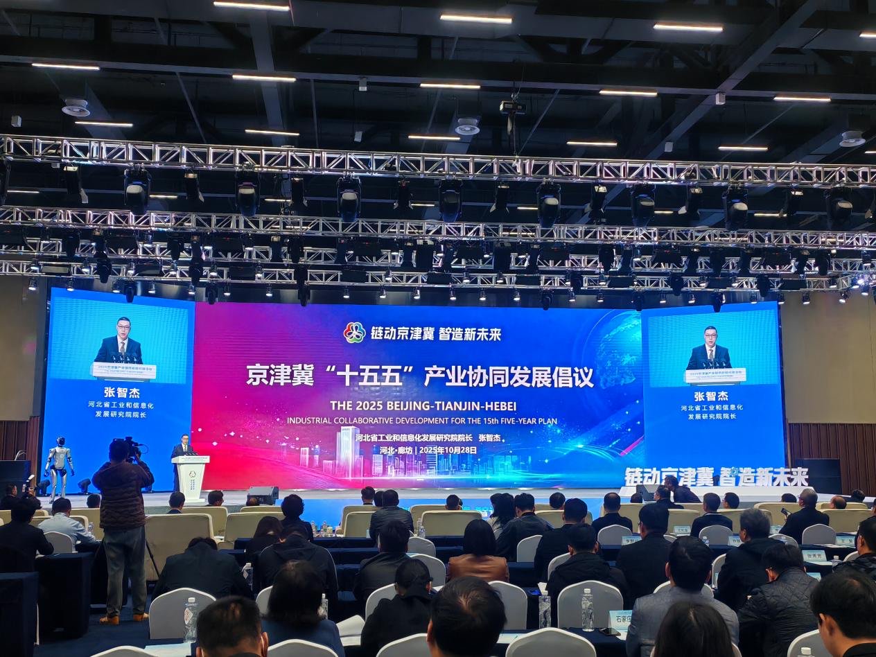 1231数字含义解密 网络暗语1231代表什么