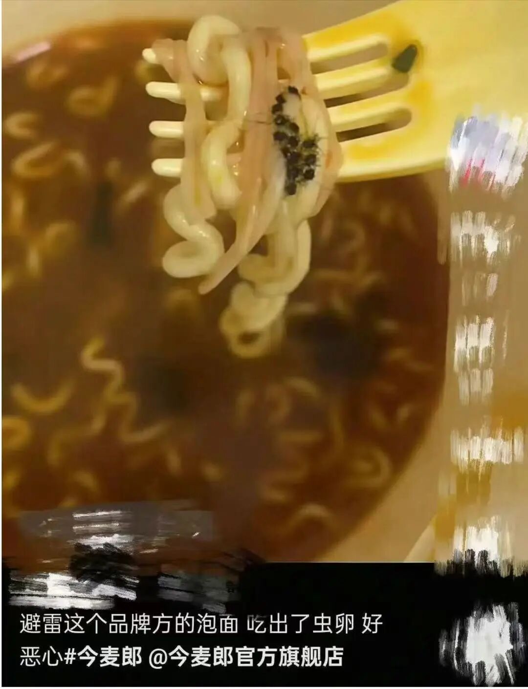 图片来源:视频截图