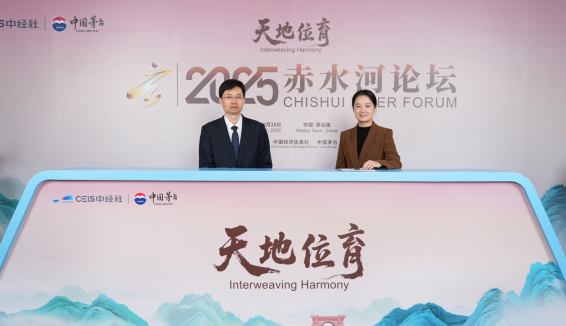 西凤酒总经理张周虎接受专访