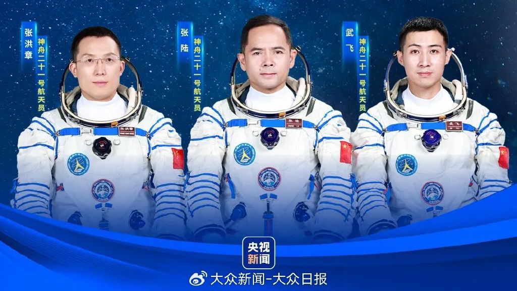 再现“导师上天”！第三位进入太空的山东籍航天员是他
