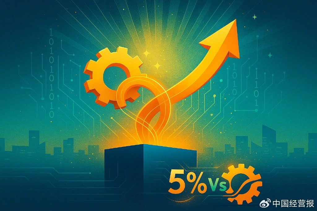 中经记者 索寒雪 北京报道