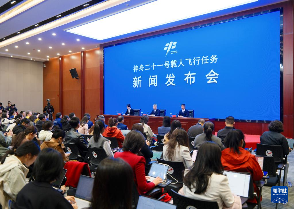 神舟十四号：三人组有哪几位航天员，杨利伟、邓清明会...