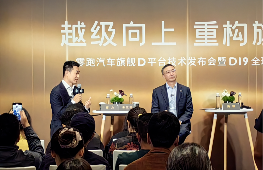 来源：中国基金报记者拍摄