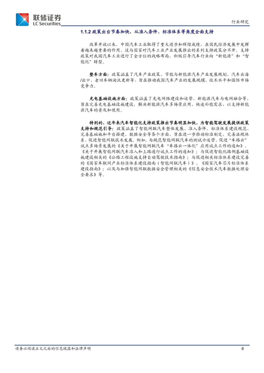 巩义包小妹24小时服务热线数字24的寓意与文化解读——24为什么被认为不吉利