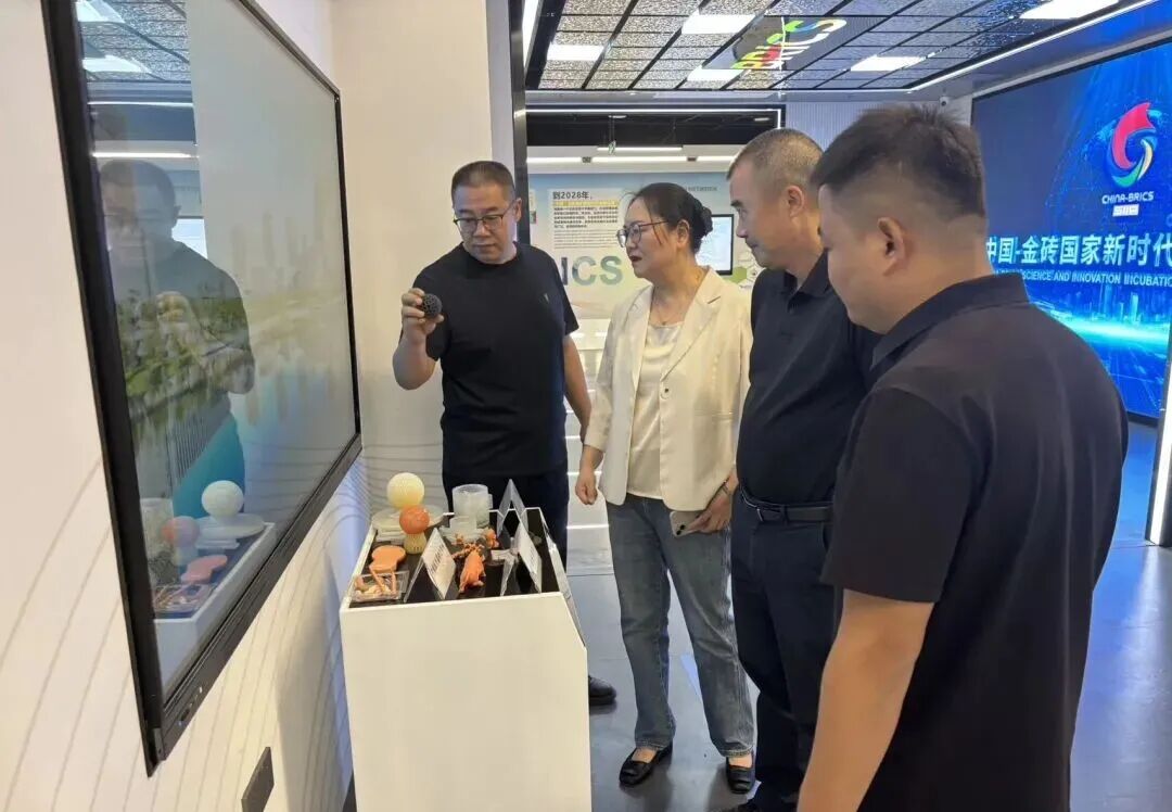 来源 | 海西并购交易网