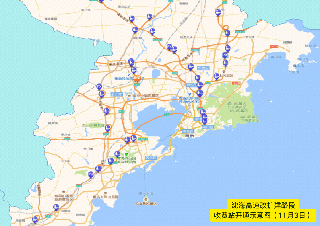 收费站通行示意图