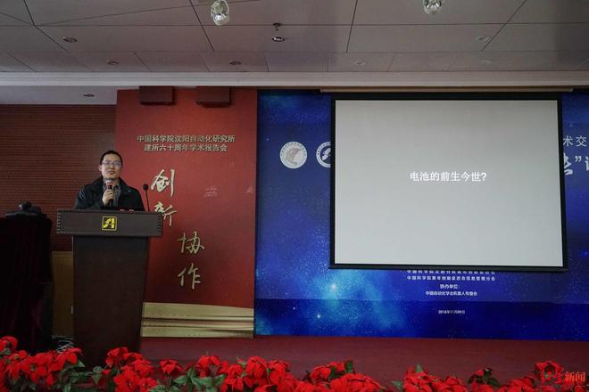神二十一载荷专家张洪章:博士毕业后留所工作,曾是辩论比赛“最佳辩手”|张洪章|大连|载荷