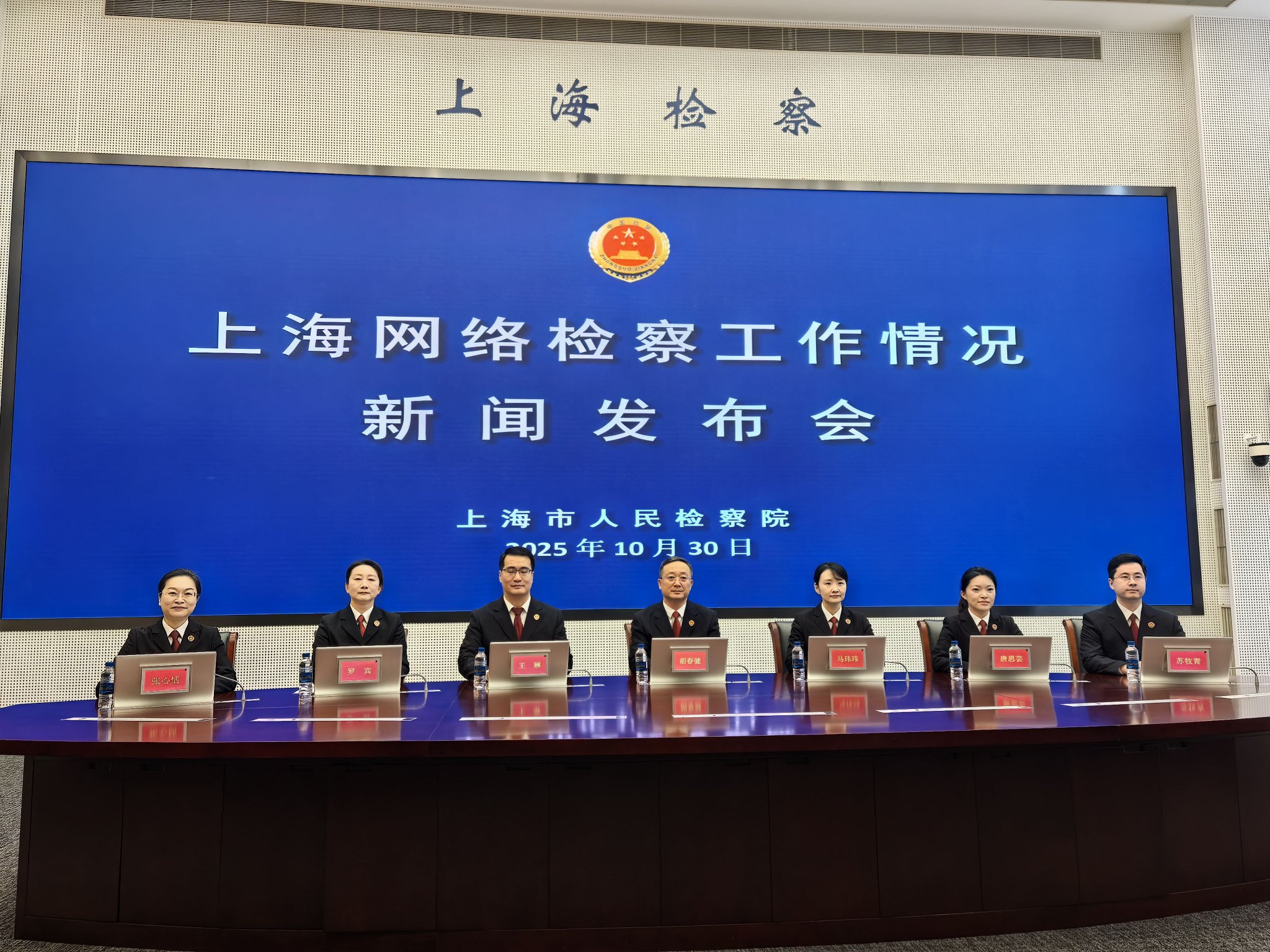 上证报记者 陈梦娜 摄