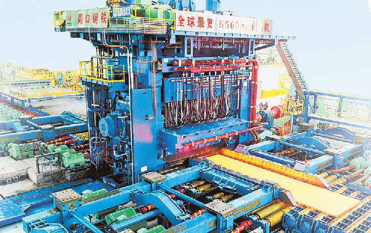 建设制造强省，河南公布10个行动计划→