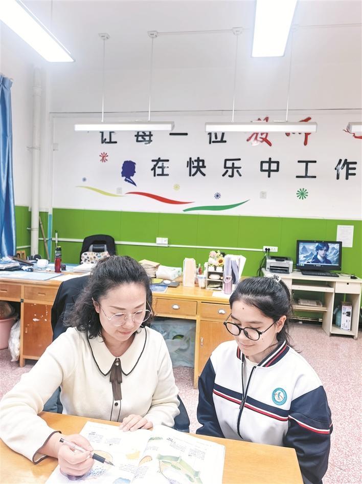 当有情怀的老师,做有温度的教育