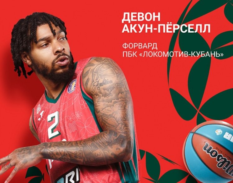 鲁媒:山东男篮教练组看完几十份外援资料后 决定与珀塞尔签约