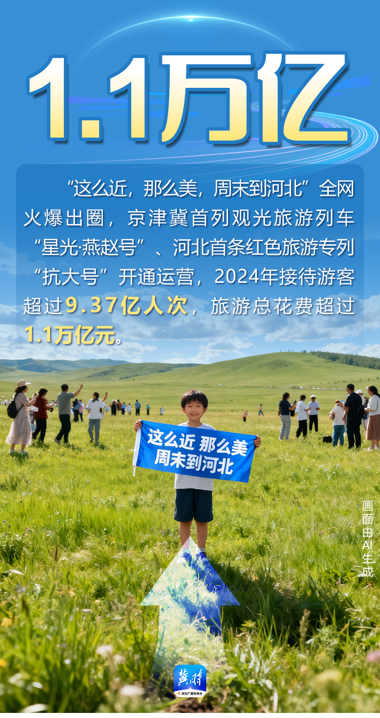 谁最有资格竞选中国好老板？刘强东、董明珠、马云马化腾？