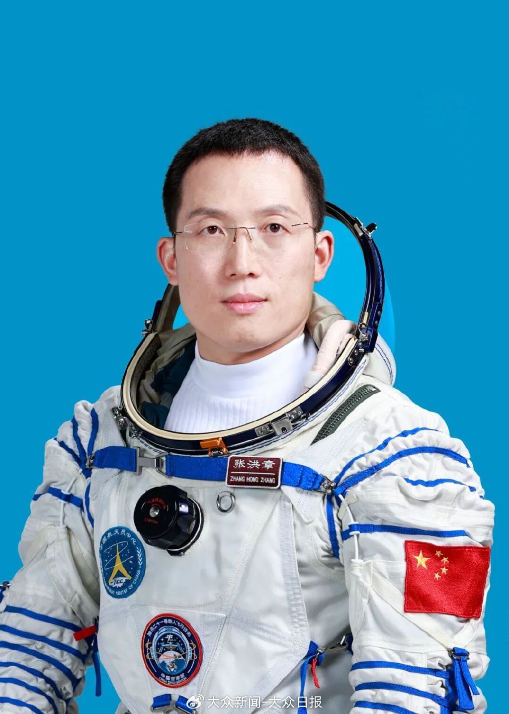 再现“导师上天”！第三位进入太空的山东籍航天员是他