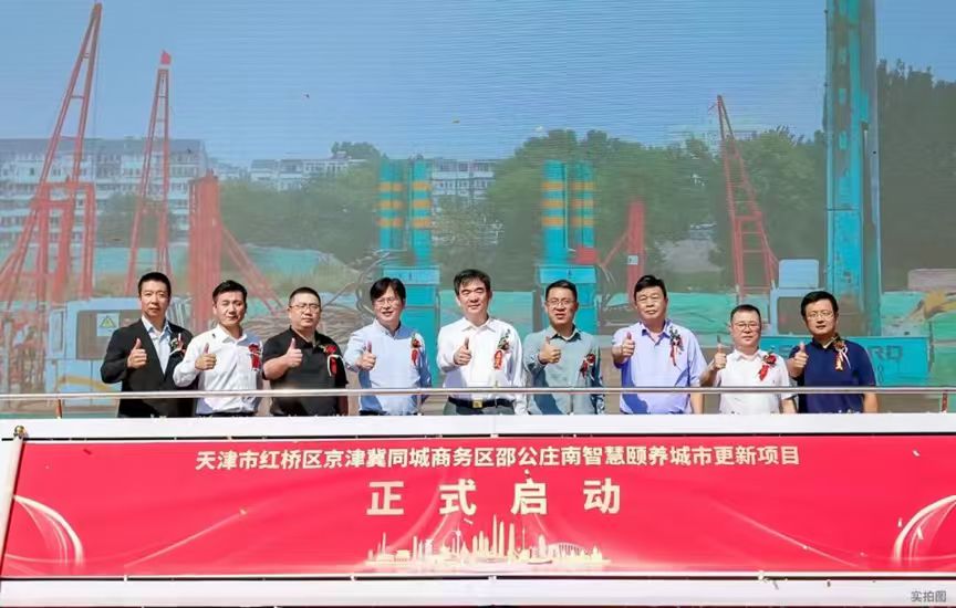 专业深耕  定制赋能