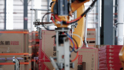 △ 东鹏生产基地智能化生产线