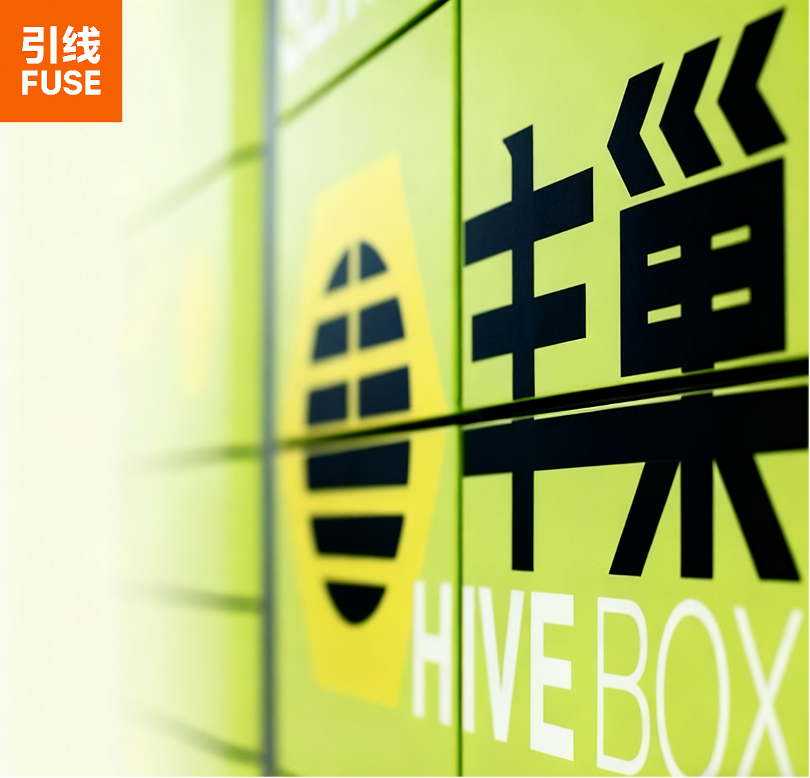 东郊到家698暗号究竟该如何使用及相关解析