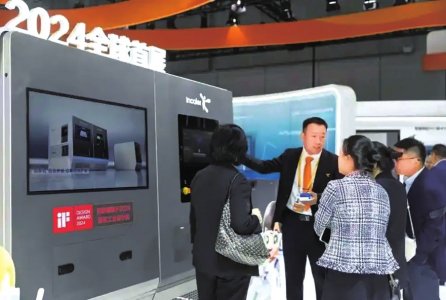 什么是“首发经济” ？