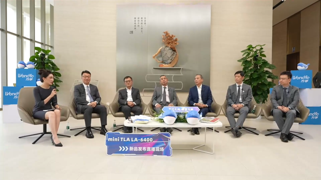 急诊生化是什么意思新品速递 ｜ 万孚生物隆重推出全新生化免疫流水线_https://www.jmylbn.com_新闻资讯_第3张