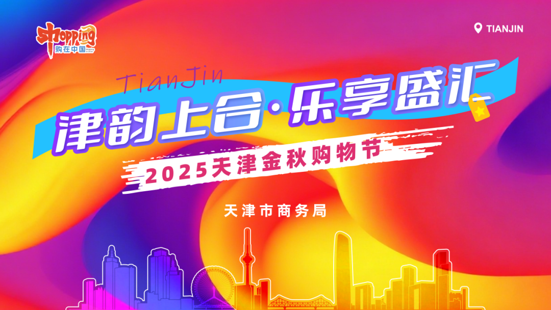 空降24小时上门服务下载入口：即时需求解决的终极指南