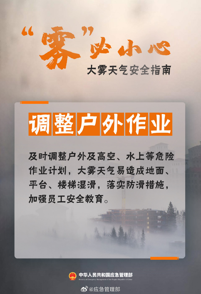 秦皇岛快餐200一次靠谱吗？新手必看避坑指南