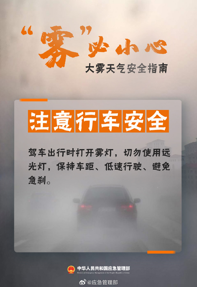 枣庄200元3小时服务套餐解析与200数字含义揭秘