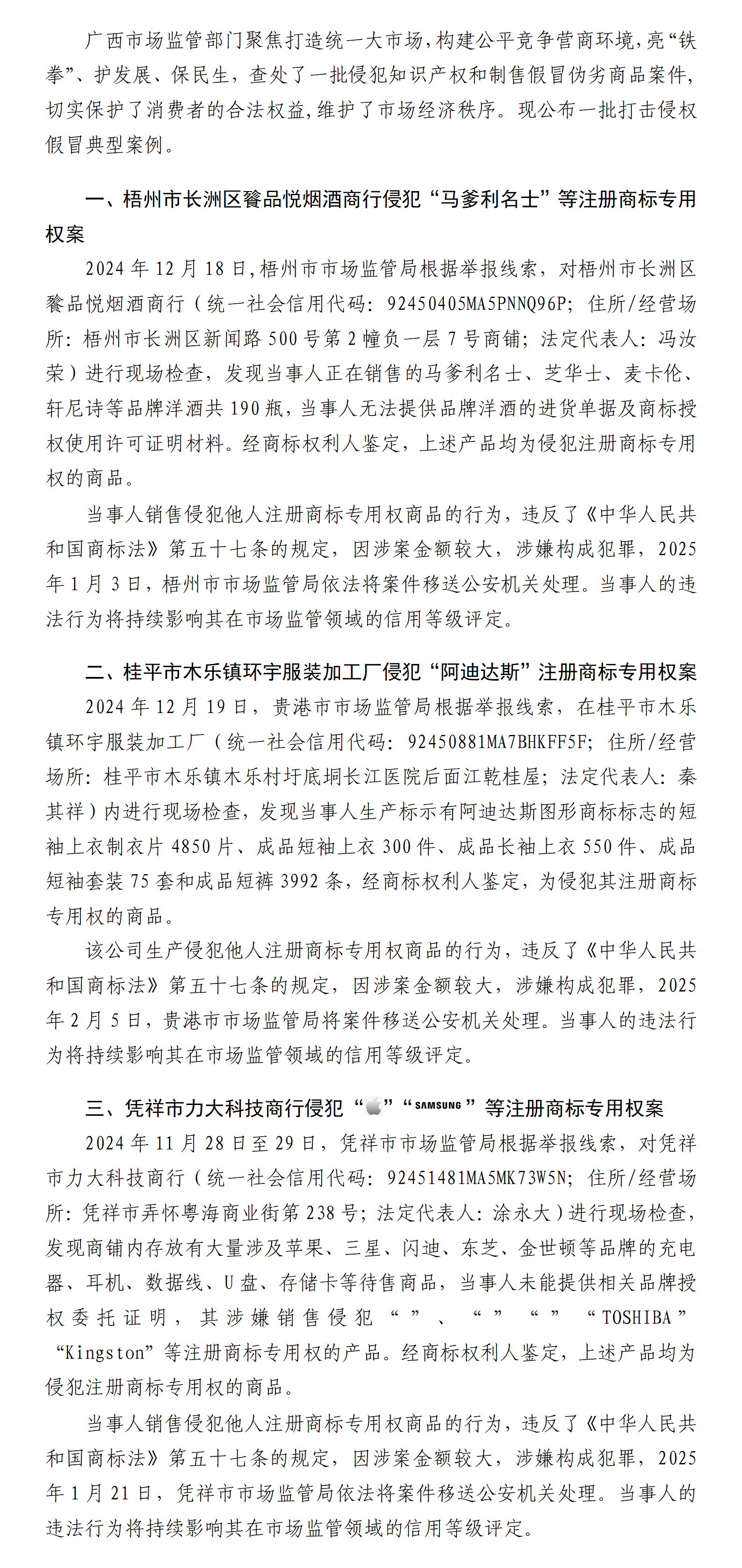 怎么去掉index.html