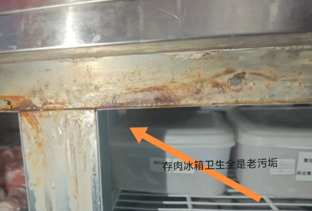 △举报者提供的干系图片