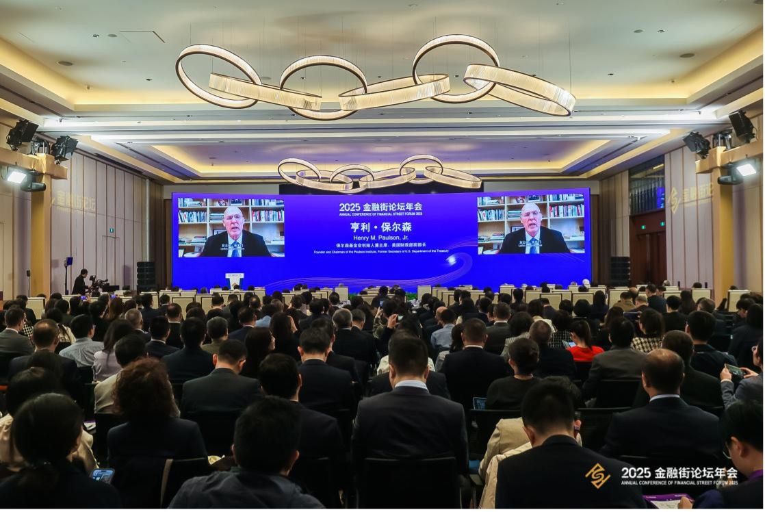 保爾森基金會創(chuàng)始人兼主席、美國財政部前部長亨利·保爾森。主辦方供圖。