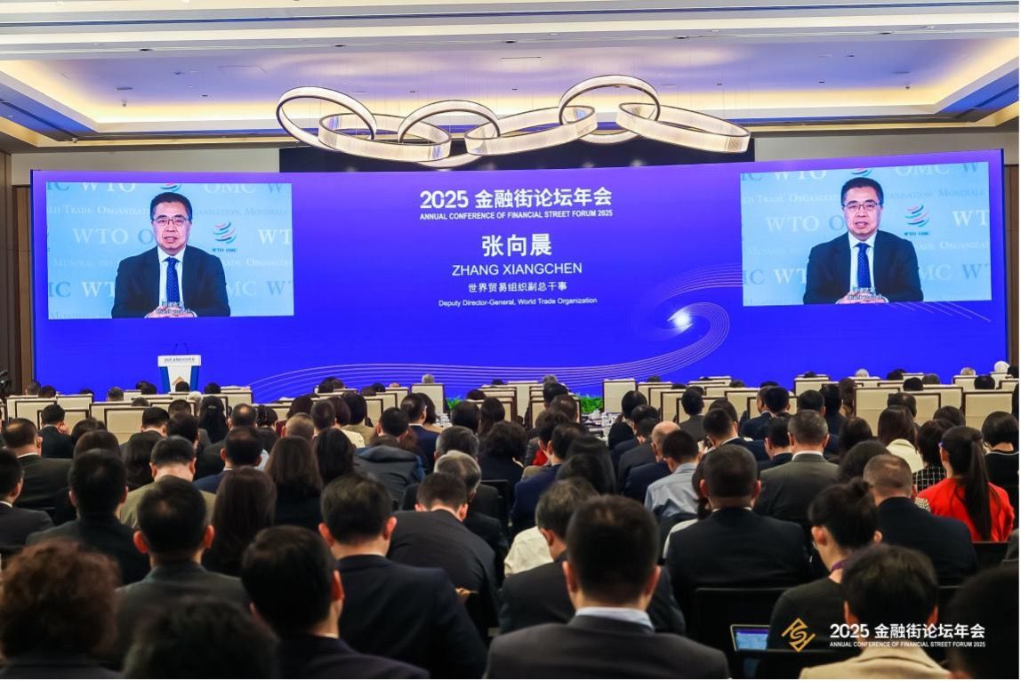 世界貿(mào)易組織副總干事張向晨。主辦方供圖。