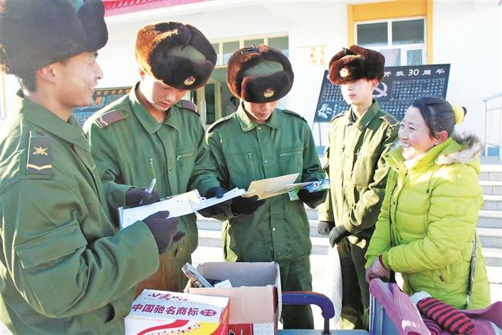 山路上的那抹红