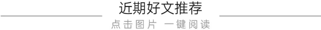 商务协作、中酒展展位预定：