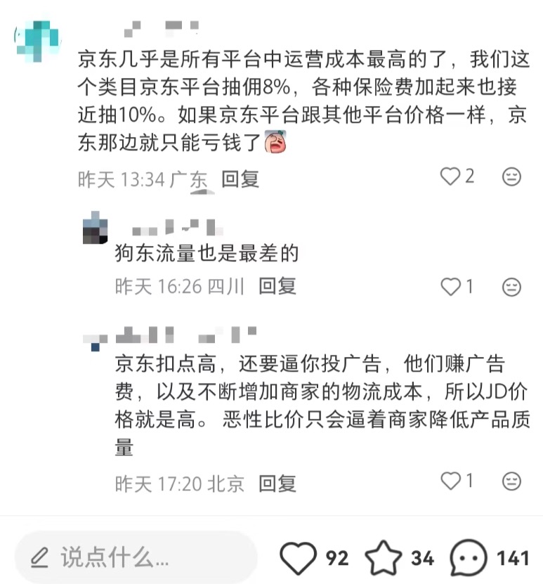 约爱资源深度解析,如何高效获取与合理使用