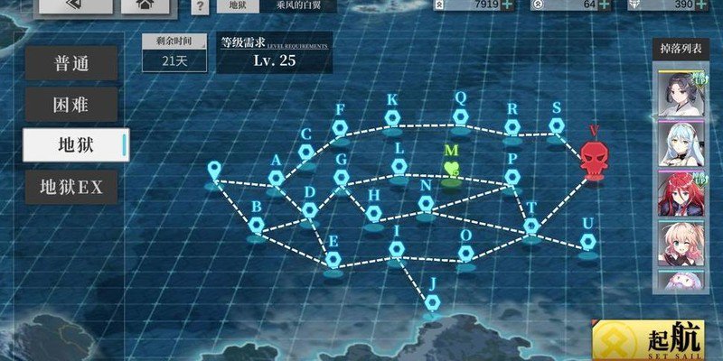 行尸走肉400天有没有手机版下载.