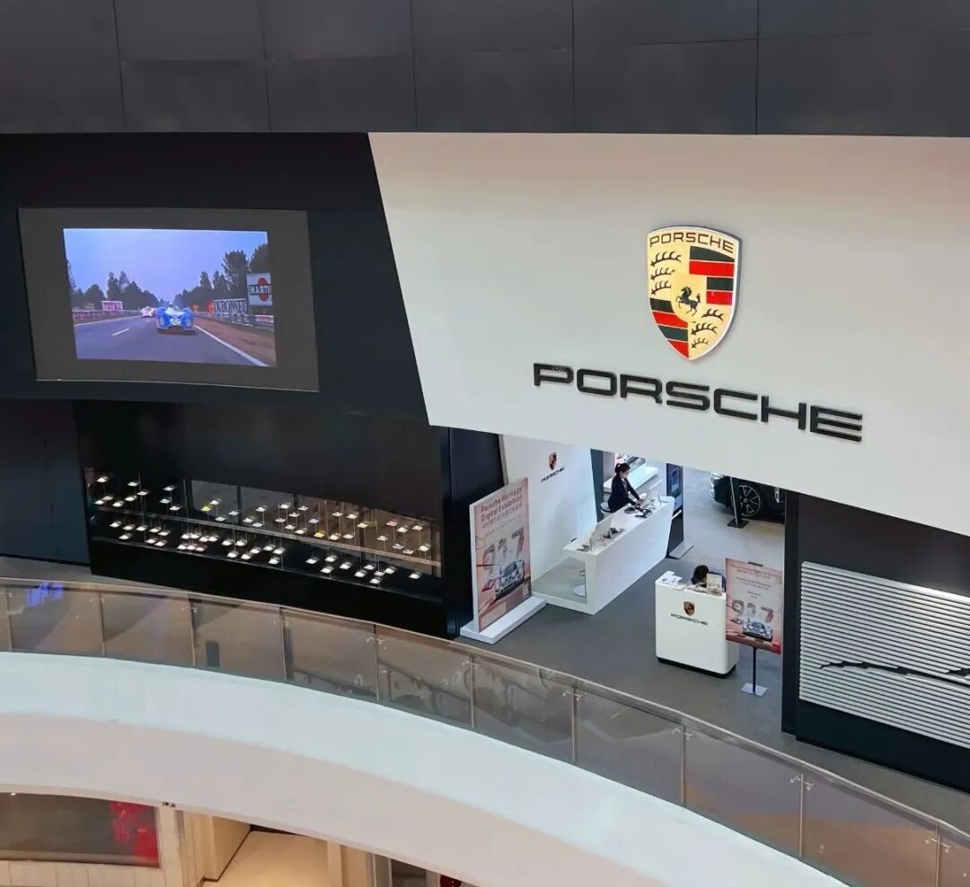 未来的车企竞争焦点，不再只是性能与品牌，而是能否更懂消费者。其中，中国市场很关键，图为保时捷门店