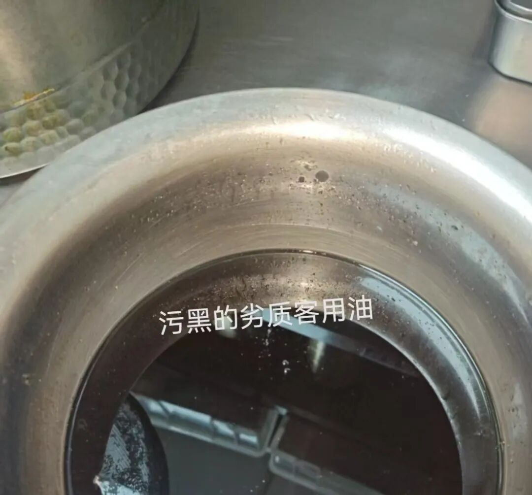 △举报者提供的干系图片