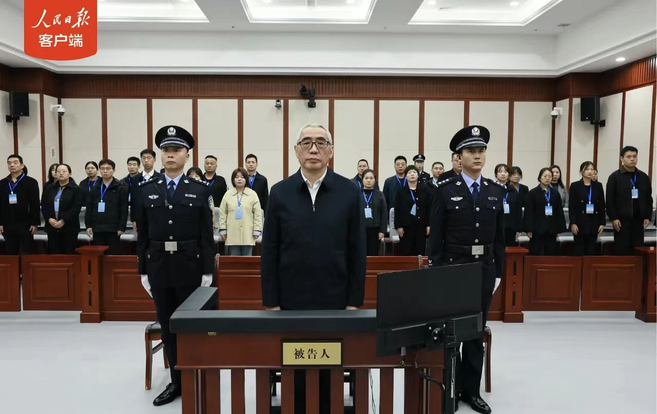 甘肃省人民政府原党组成员、副省长杨子兴受贿、利用影响力受贿案一审宣判