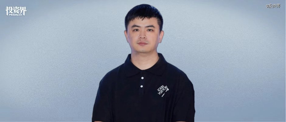 一位温州二代接班，珀莱雅要IPO了