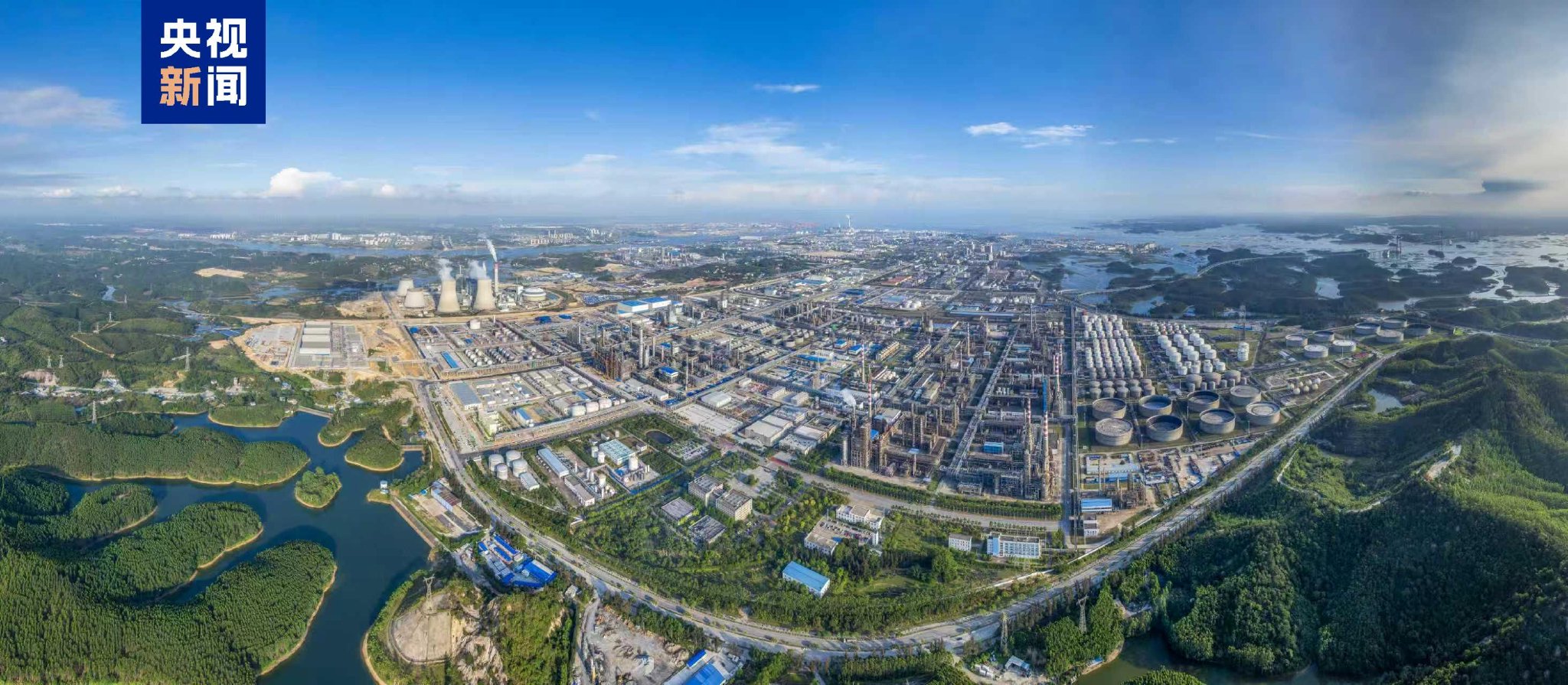 我国西南地区最大乙烯工程建成投产