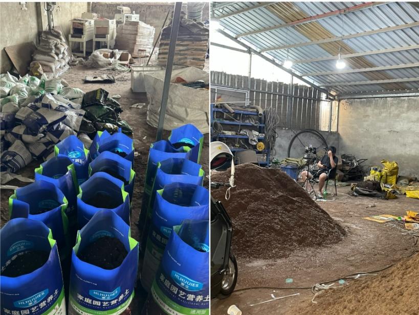 南方网评:有毒的营养土,种不出美丽的花