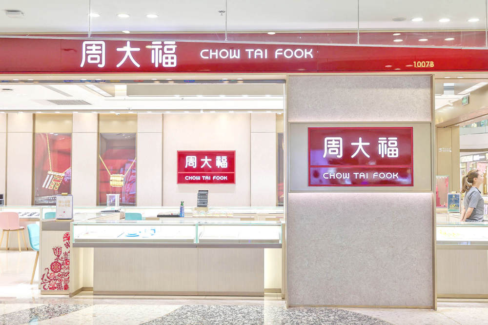 图/21世纪经济报道 梁远浩 摄